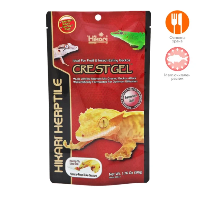 Готова гел - храна за насекомоядни и плодоядни гекони Hikari CrestGel 50 гр