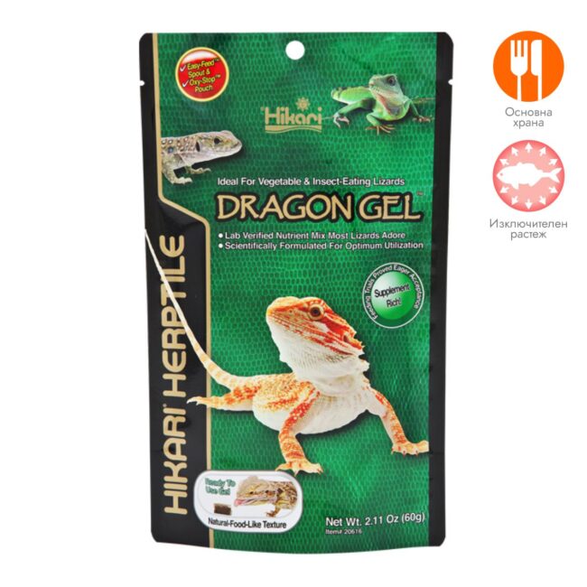 Готова за употреба гел-храна за брадати агами Hikari DragonGel